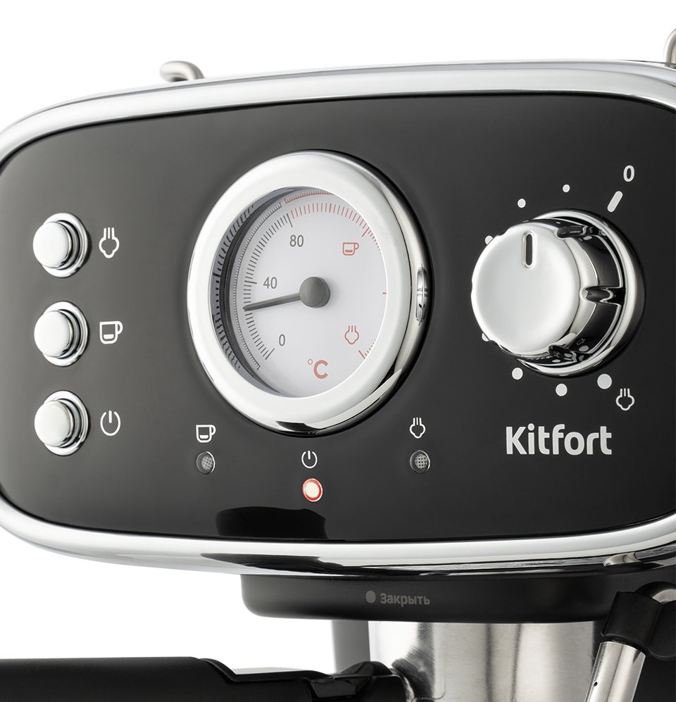 Кофеварка Kitfort KT-736 черная  купить,NaN