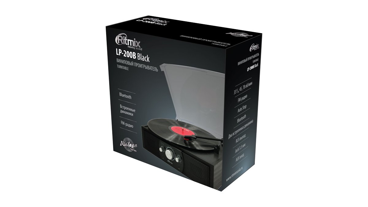 Виниловый проигрыватель Ritmix LP-200B черный - ForteMarket Виниловый проигрыватель Ritmix LP-200B черный купить,0