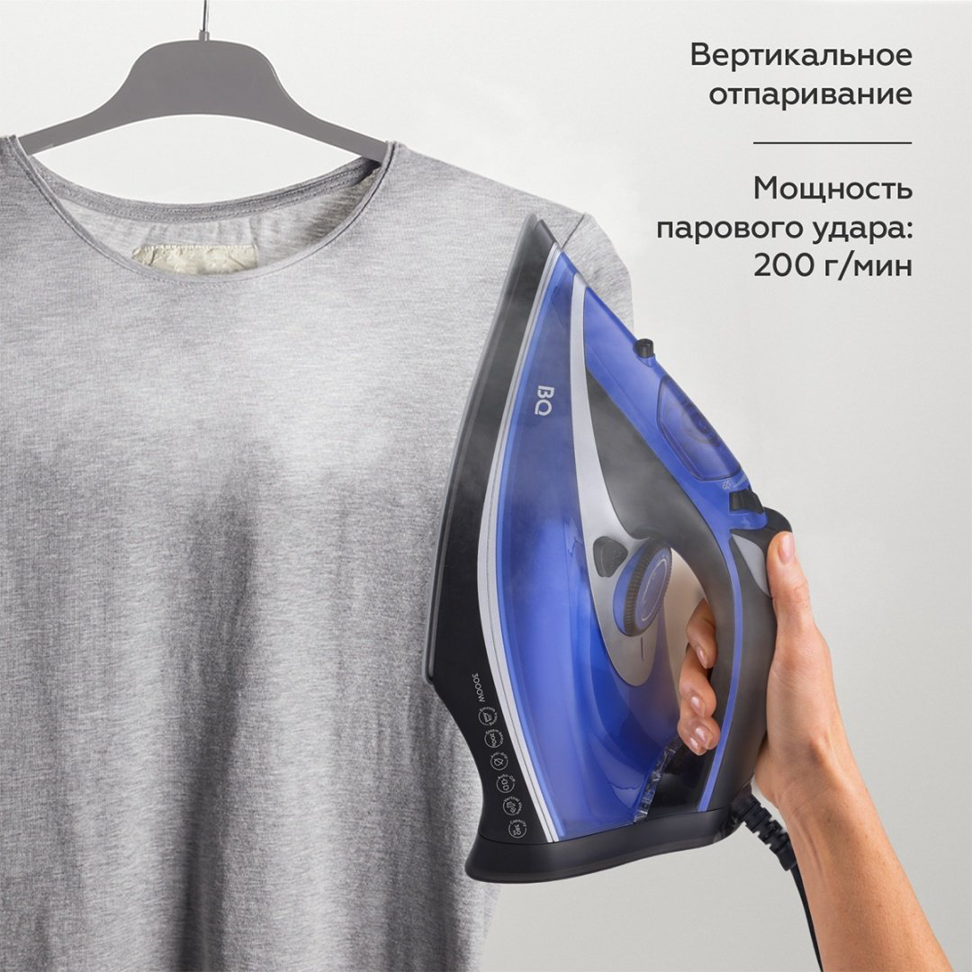 Утюг BQ Si1004 черный, голубой купить,NaN