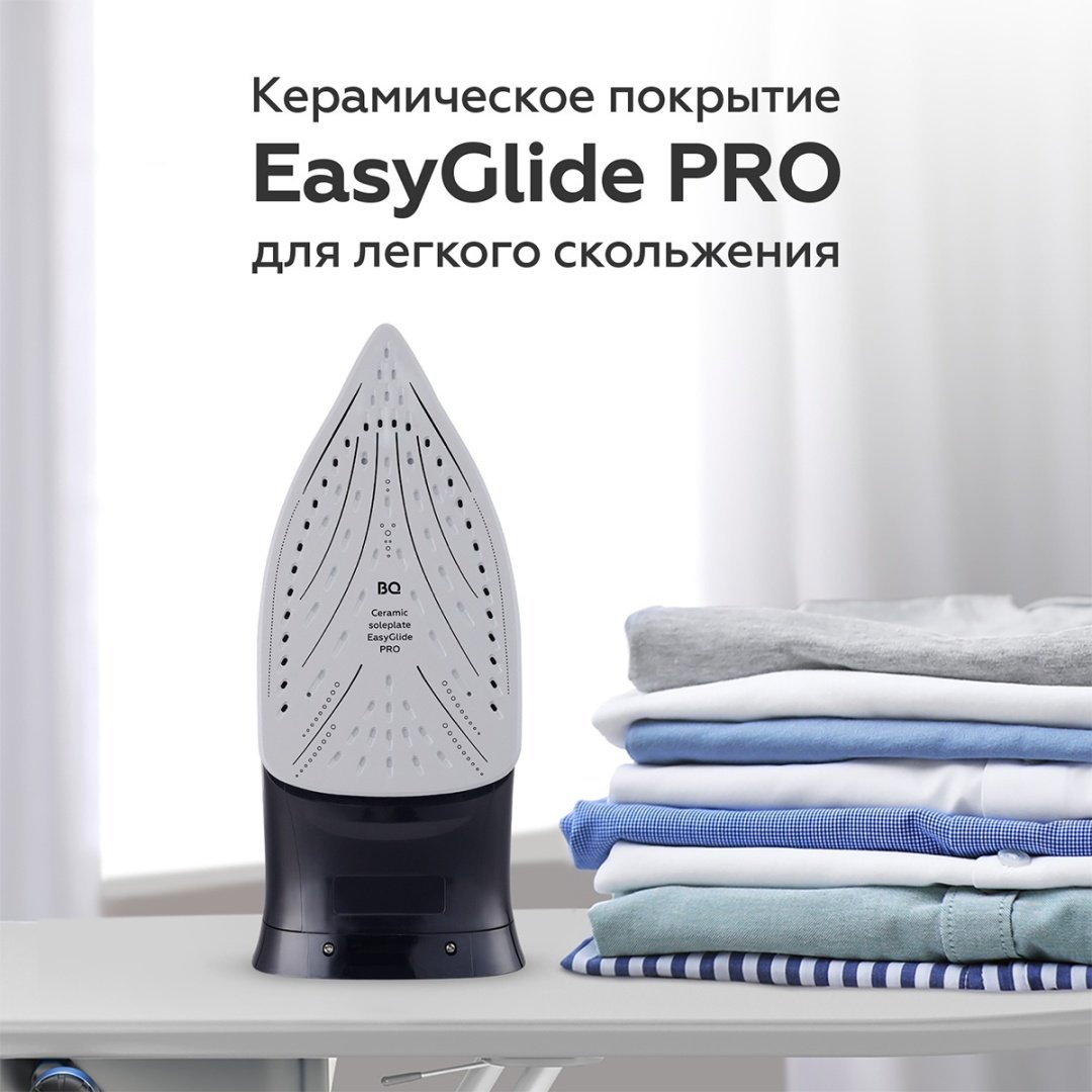Утюг BQ Si1004 черный, голубой купить,NaN