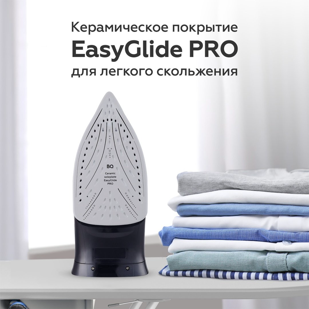 Утюг BQ Si1004 черный, голубой купить,NaN