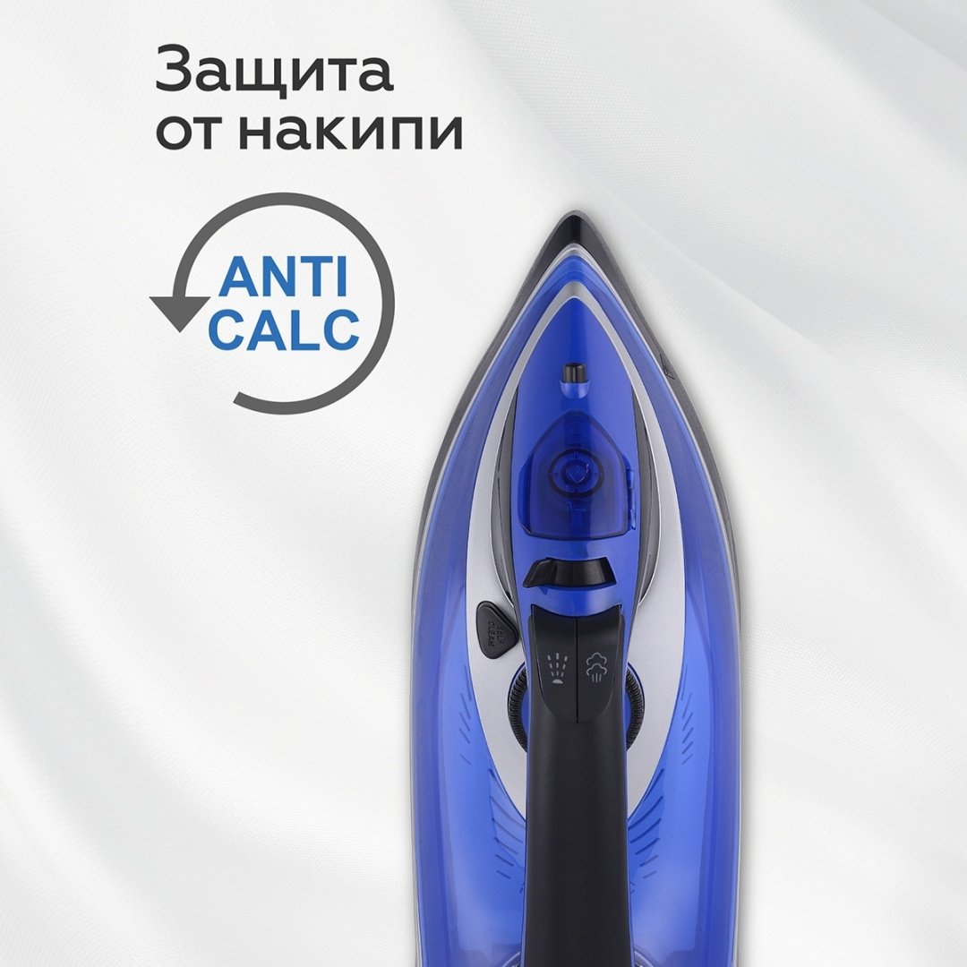 Утюг BQ Si1004 черный, голубой купить,NaN