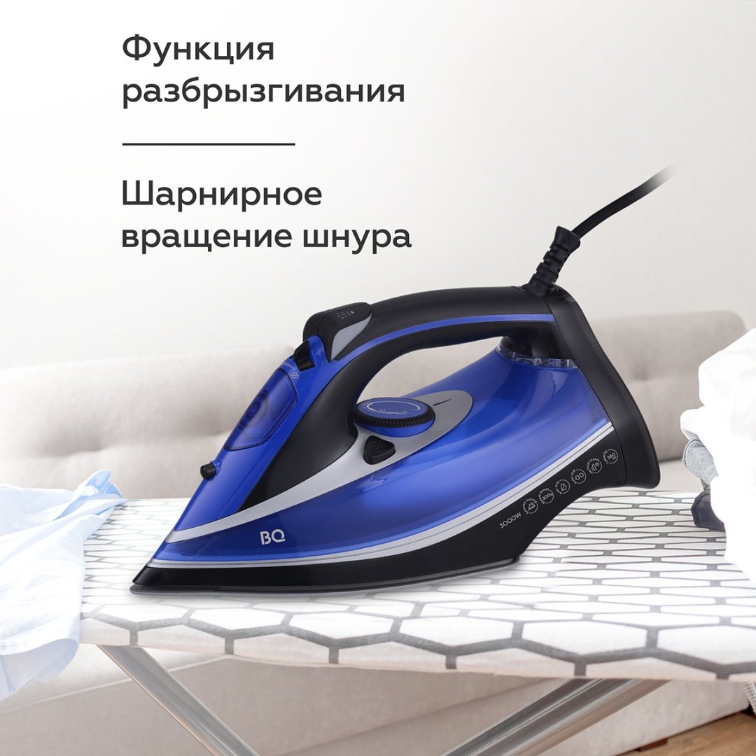 Утюг BQ Si1004 черный, голубой купить,NaN