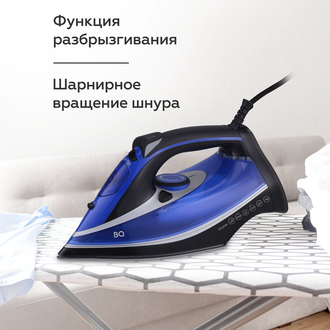 Утюг BQ Si1004 черный, голубой купить,NaN