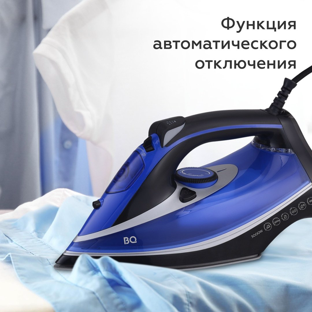 Утюг BQ Si1004 черный, голубой купить,NaN