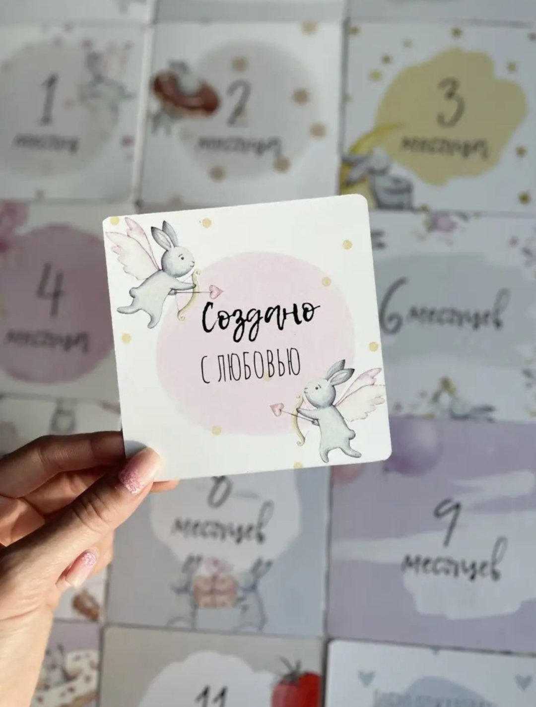 Для фотосессии новорожденной доченьки карточка 36 шт купить,NaN
