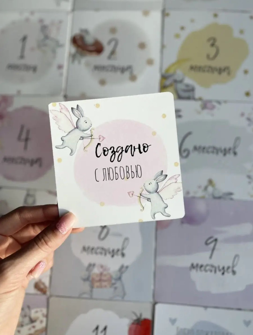 Для фотосессии новорожденной доченьки карточка 36 шт купить,NaN