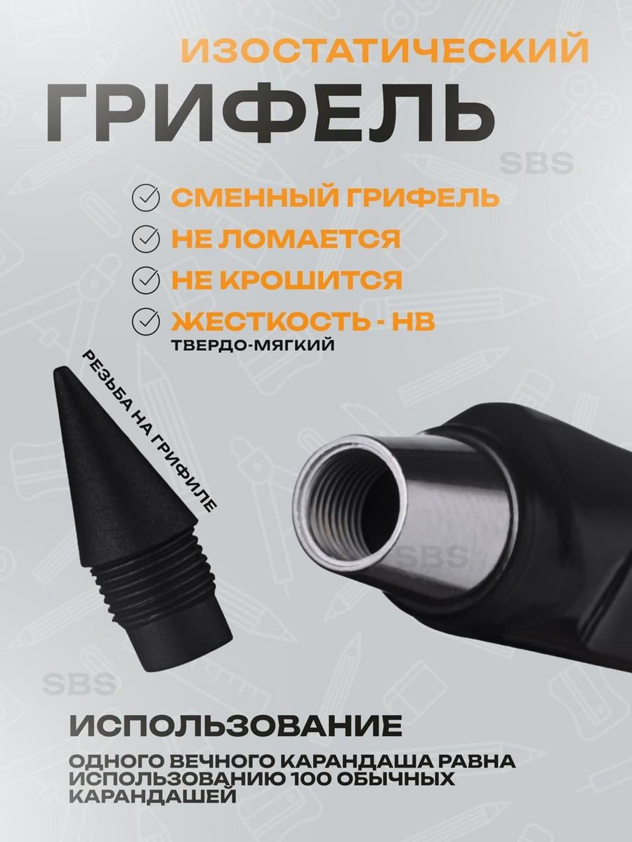 Цветные карандаши 30300567_01-223489366 форма трехгранная 12 шт купить,NaN