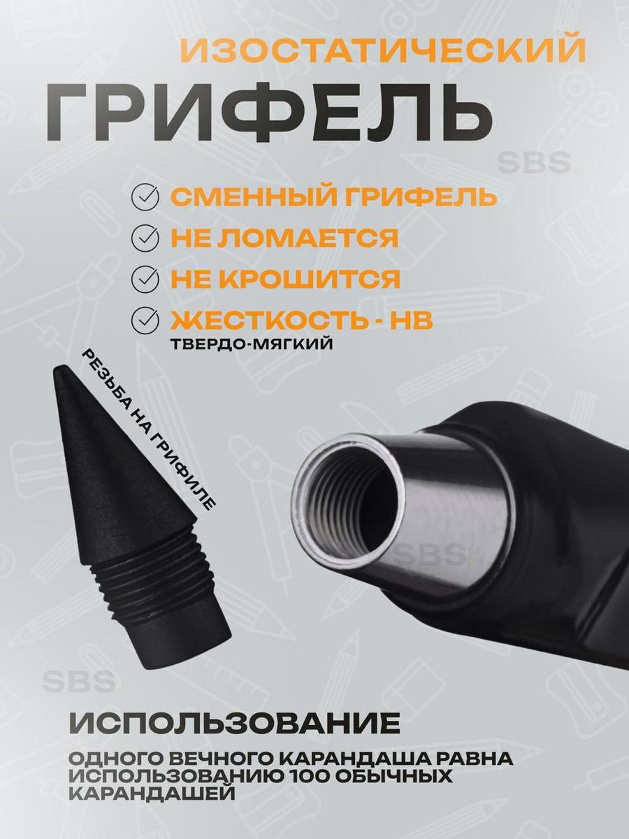Цветные карандаши 30300567_01-223489366 форма трехгранная 12 шт купить,NaN