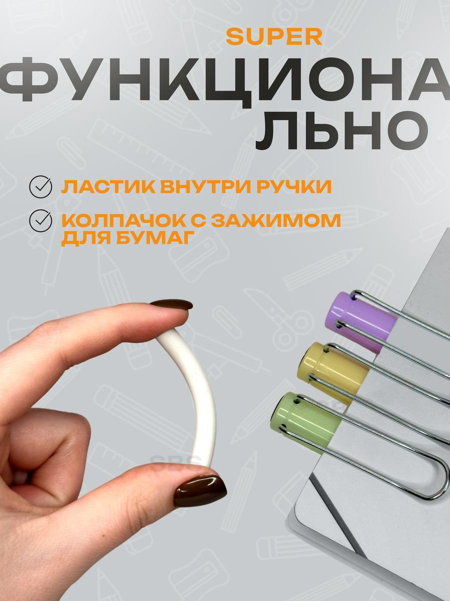 Цветные карандаши 30300567_01-223489366 форма трехгранная 12 шт купить,NaN