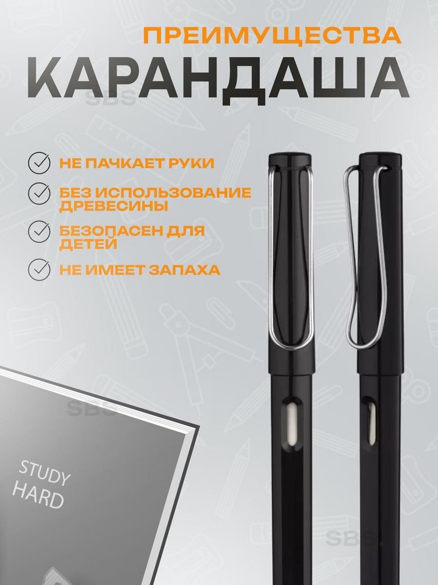 Цветные карандаши 30300567_01-223489366 форма трехгранная 12 шт купить,NaN