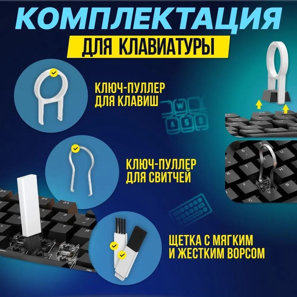 Многофункциональная щетка Q20 купить,NaN