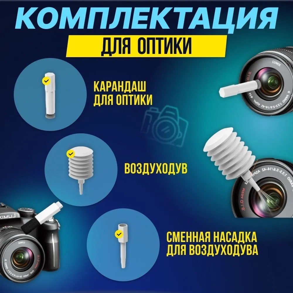 Многофункциональная щетка Q20 купить,NaN