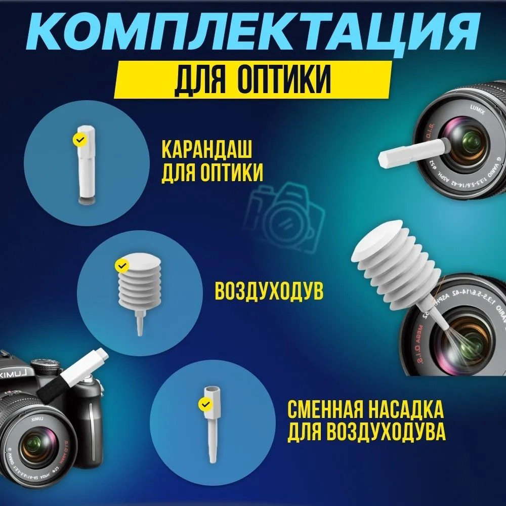 Многофункциональная щетка Q20 купить,NaN