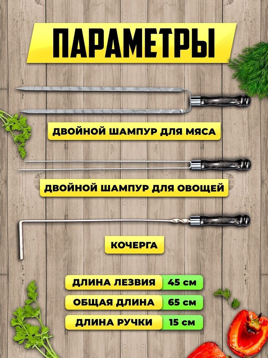 511135 6 шт купить,NaN