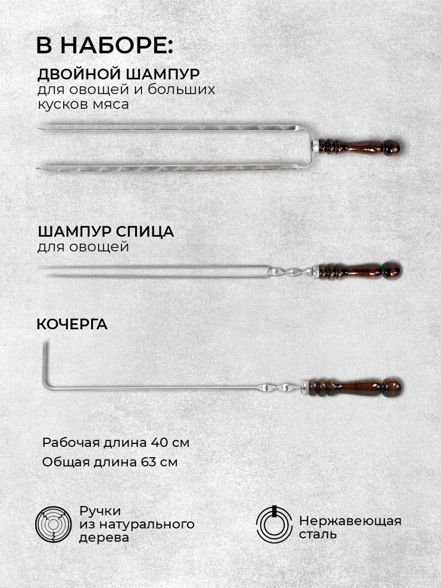 712316140 12 шт купить,NaN
