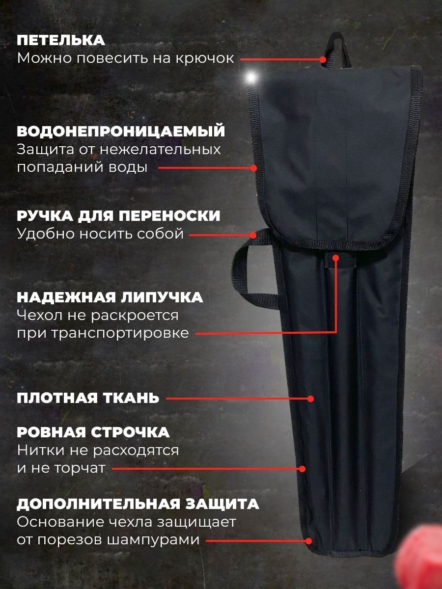 511135 6 шт купить,NaN