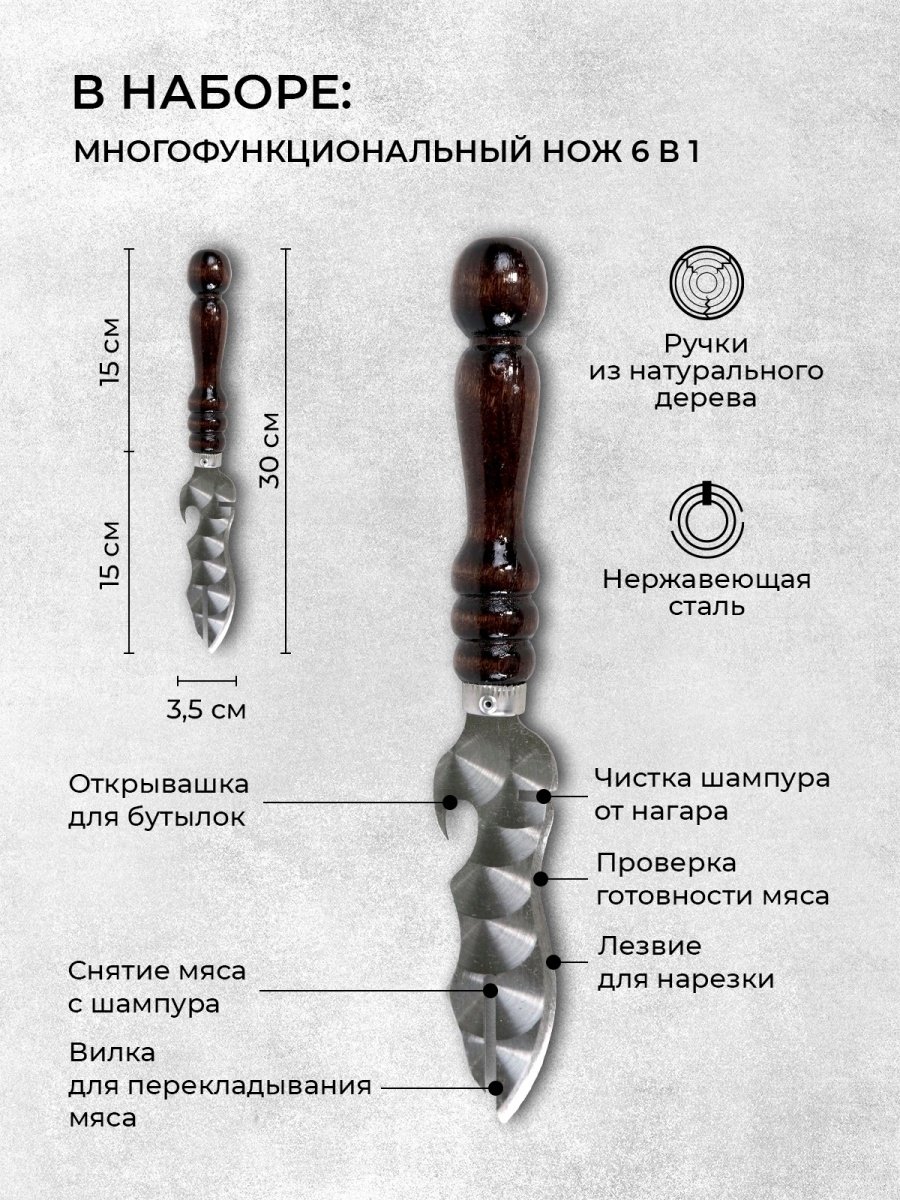 712316140 12 шт купить,NaN