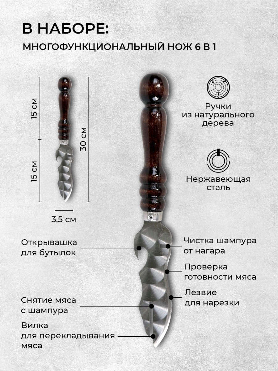 712316140 12 шт купить,NaN