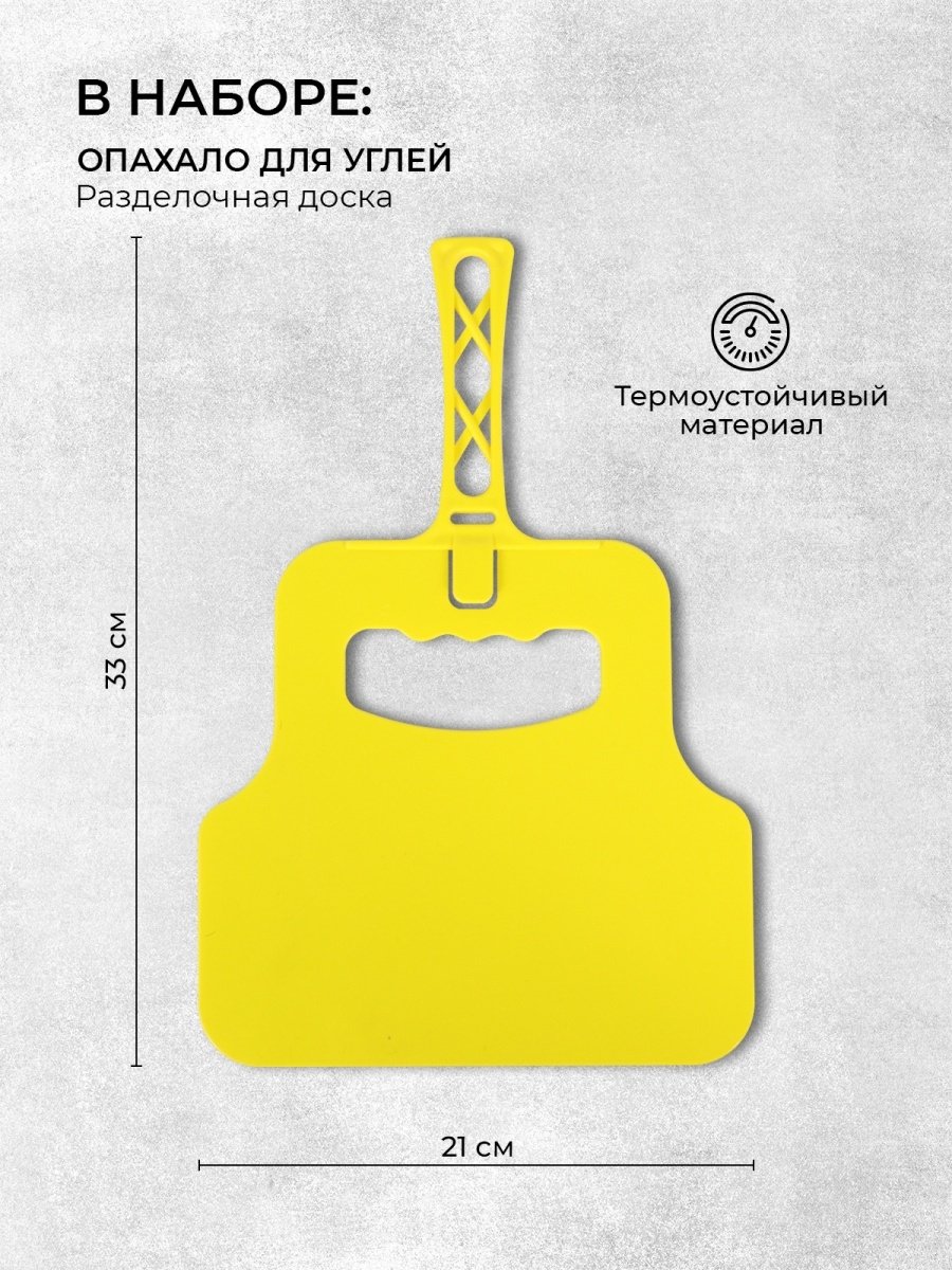 712316140 12 шт купить,NaN