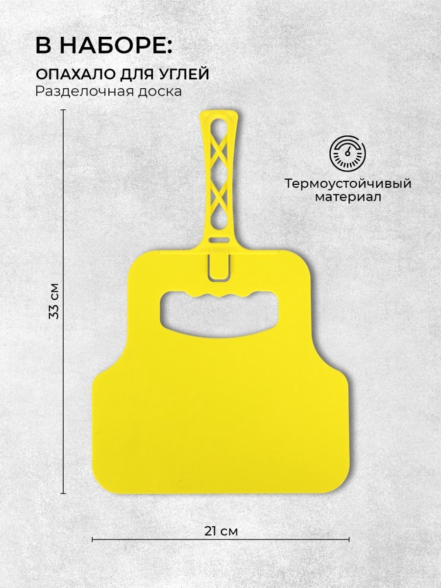 712316140 12 шт купить,NaN