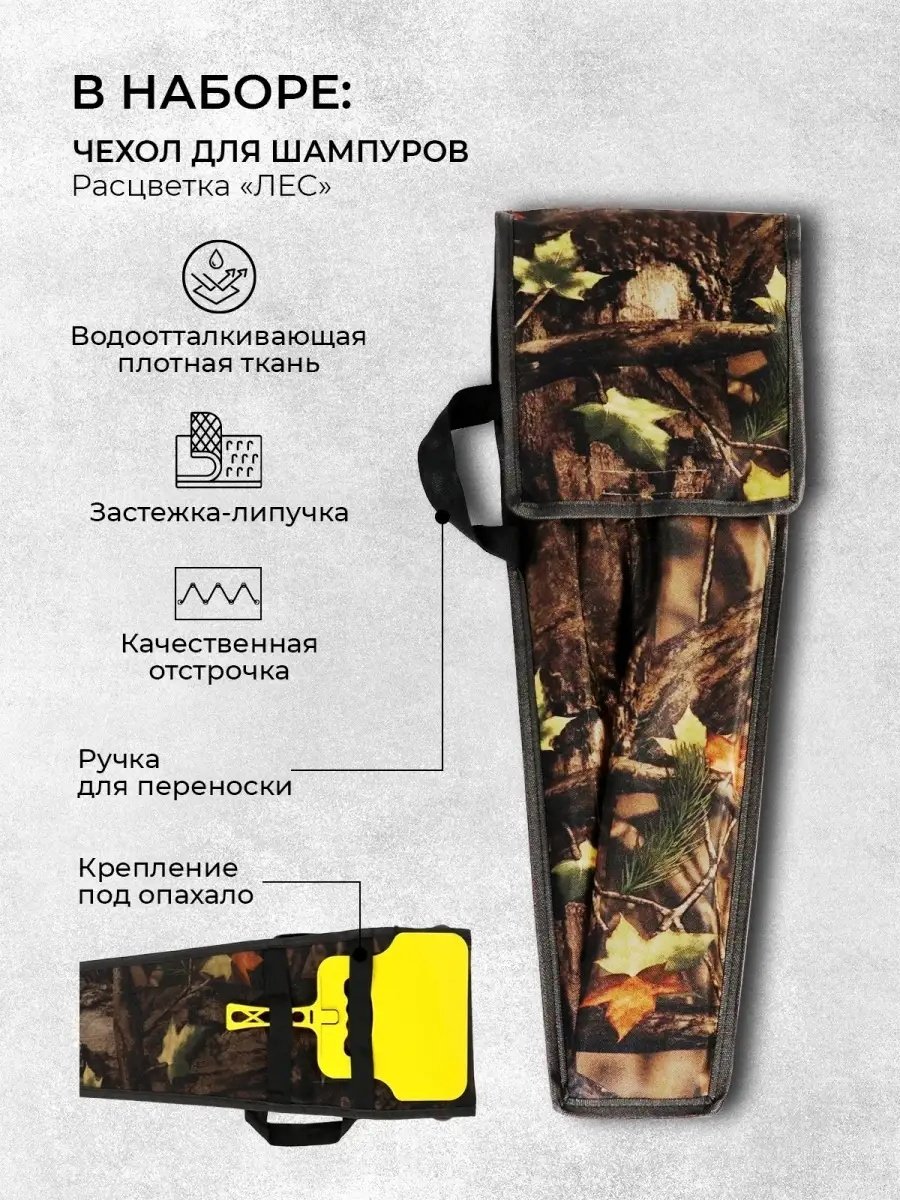 712316140 12 шт купить,NaN