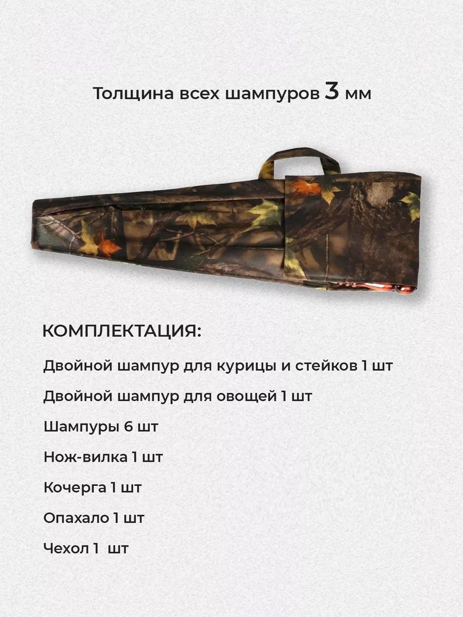 712316140 12 шт купить,NaN