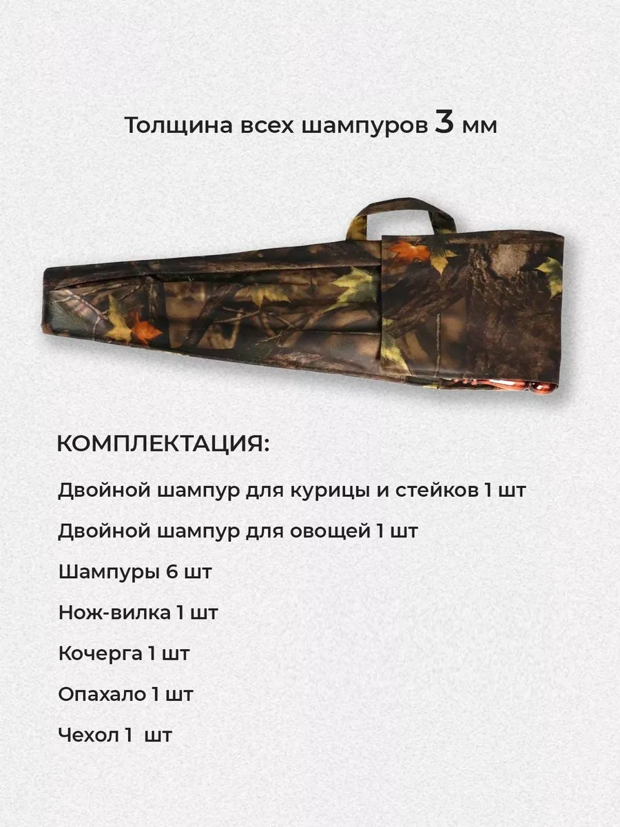 712316140 12 шт купить,NaN