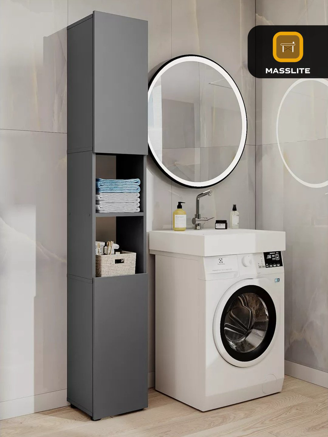 Шкаф-пенал напольный MassLite ШП-300019, 28x28x179 см, графит купить,NaN