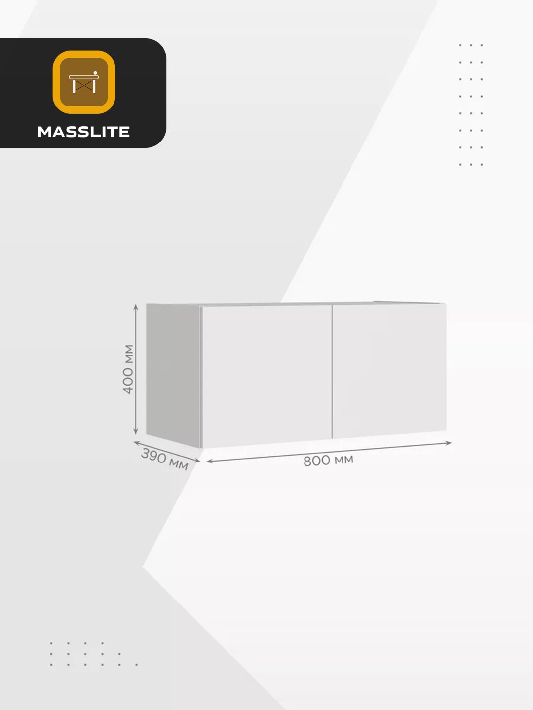 Шкаф антресольный MassLite DD-000771, 80x40х39 см, белый купить,NaN