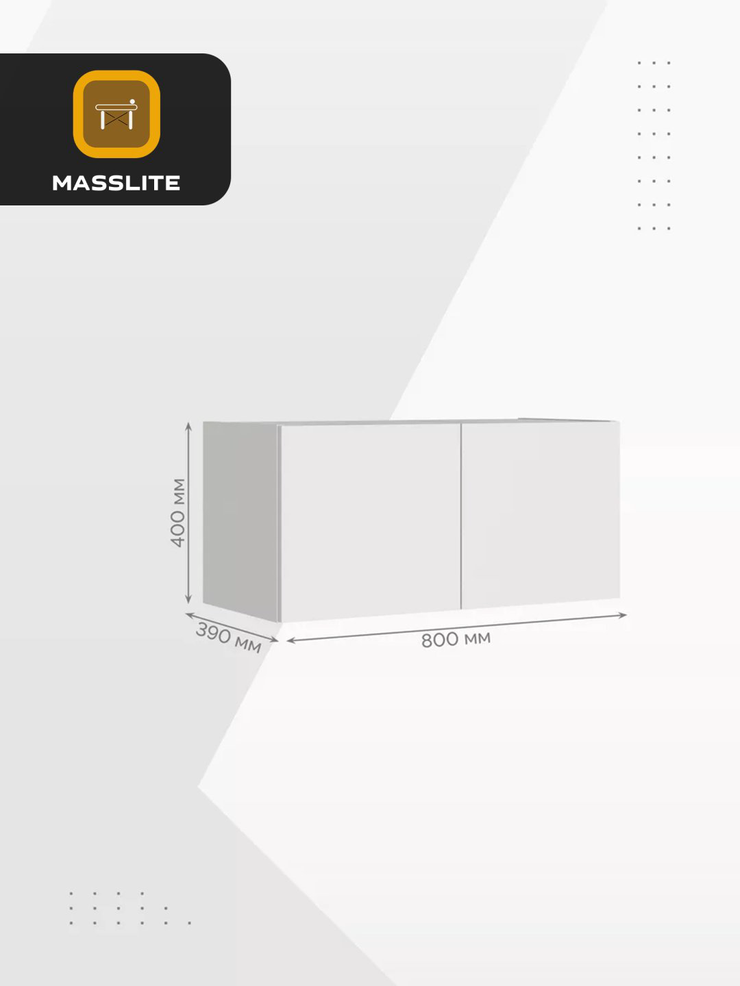 Шкаф антресольный MassLite DD-000771, 80x40х39 см, белый купить,NaN