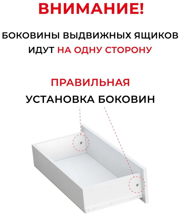 Шкаф-пенал 028356775, 29x180х27 см, серый купить,NaN
