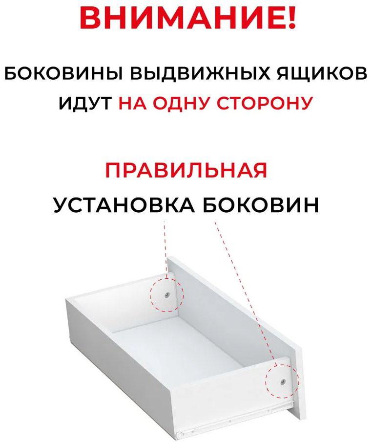 Шкаф-пенал 028356775, 29x180х27 см, серый купить,NaN