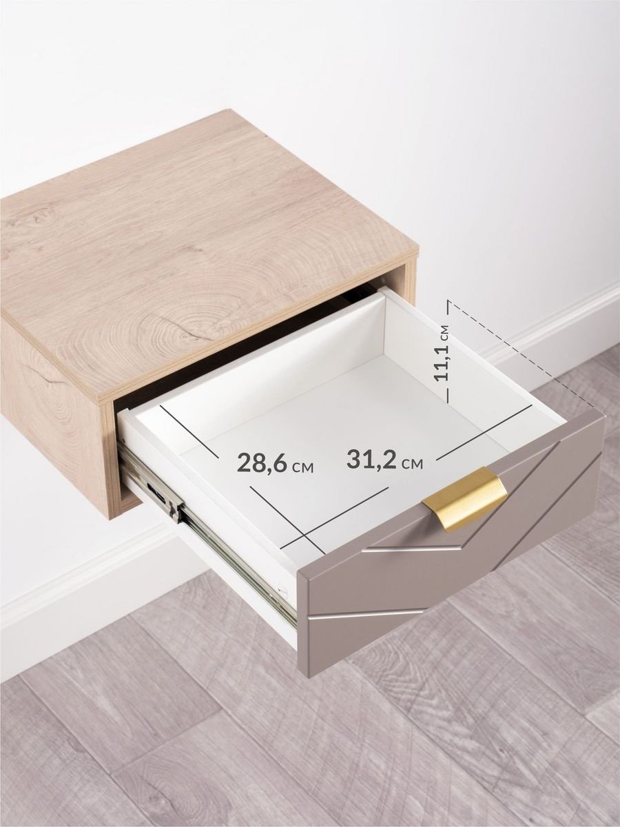 Тумба 226534912, 39.5x16.4x33.5 см, коричневый, бежевый купить,NaN