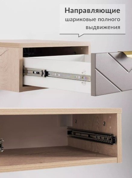 Тумба 226534912, 39.5x16.4x33.5 см, коричневый, бежевый купить,NaN