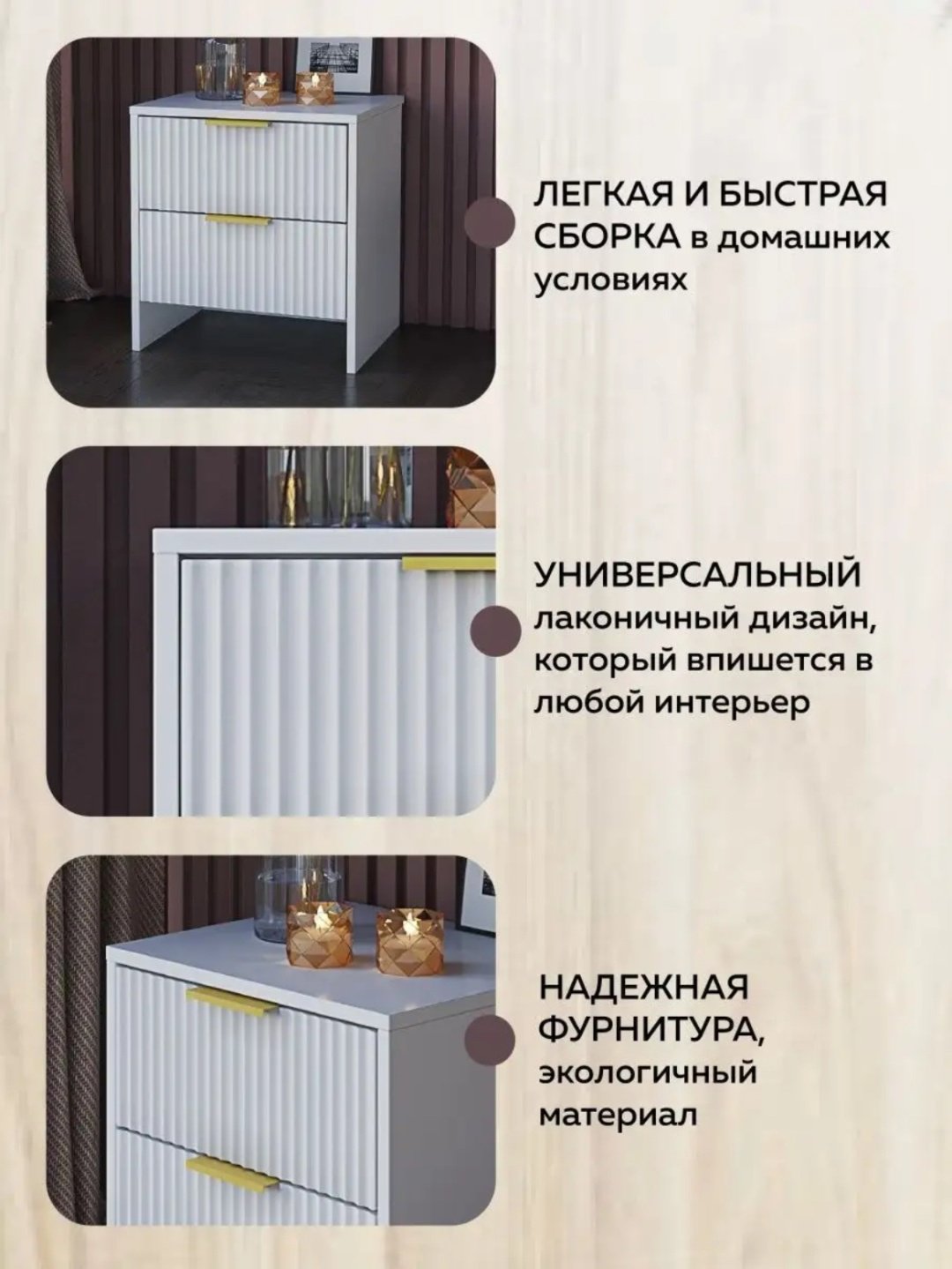 Тумба Dakhnevich Dwmws02360, 45x48x35 см, белый купить,NaN