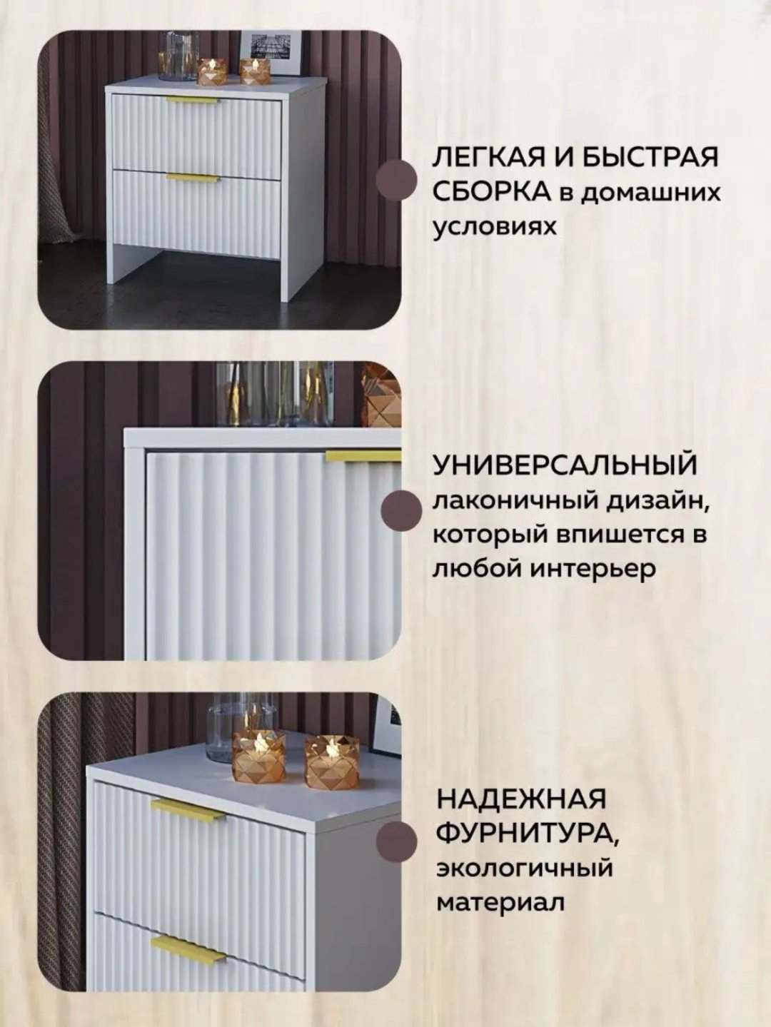 Тумба Dakhnevich Dwmws02360, 45x48x35 см, белый купить,NaN
