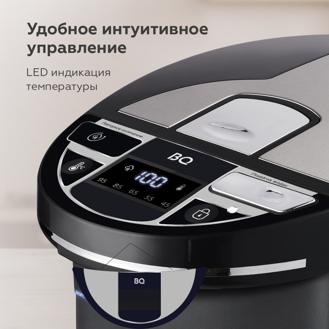 Термопот BQ TP533 черный купить,NaN