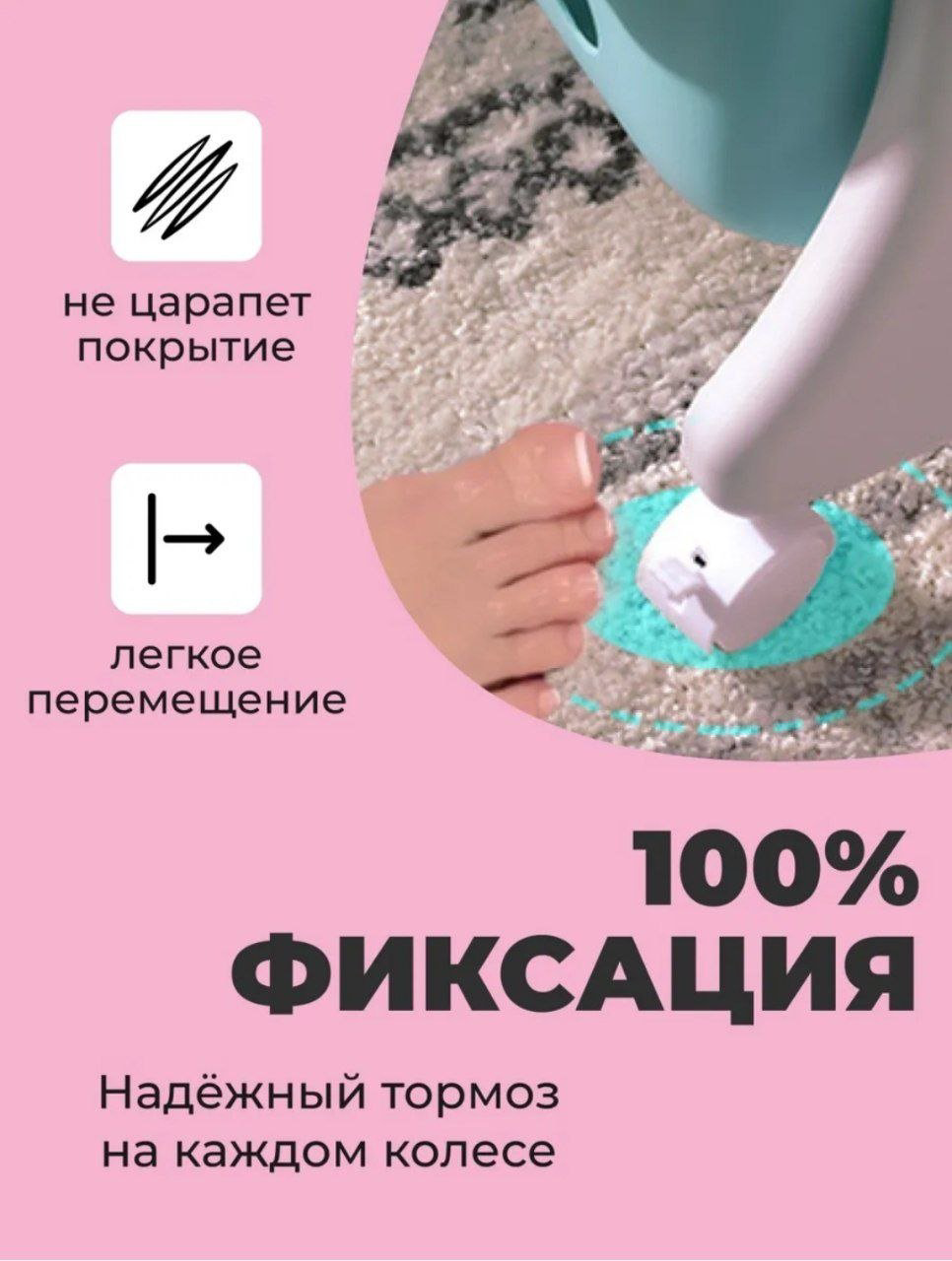 Этажерка универсальная 2200000067371 37x25x84 см, пластик купить,NaN