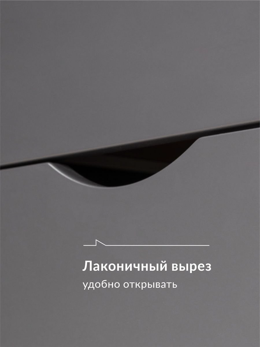 Тумба BVK873, 50x57.5x33.5 см, серый, темно-серый купить,NaN