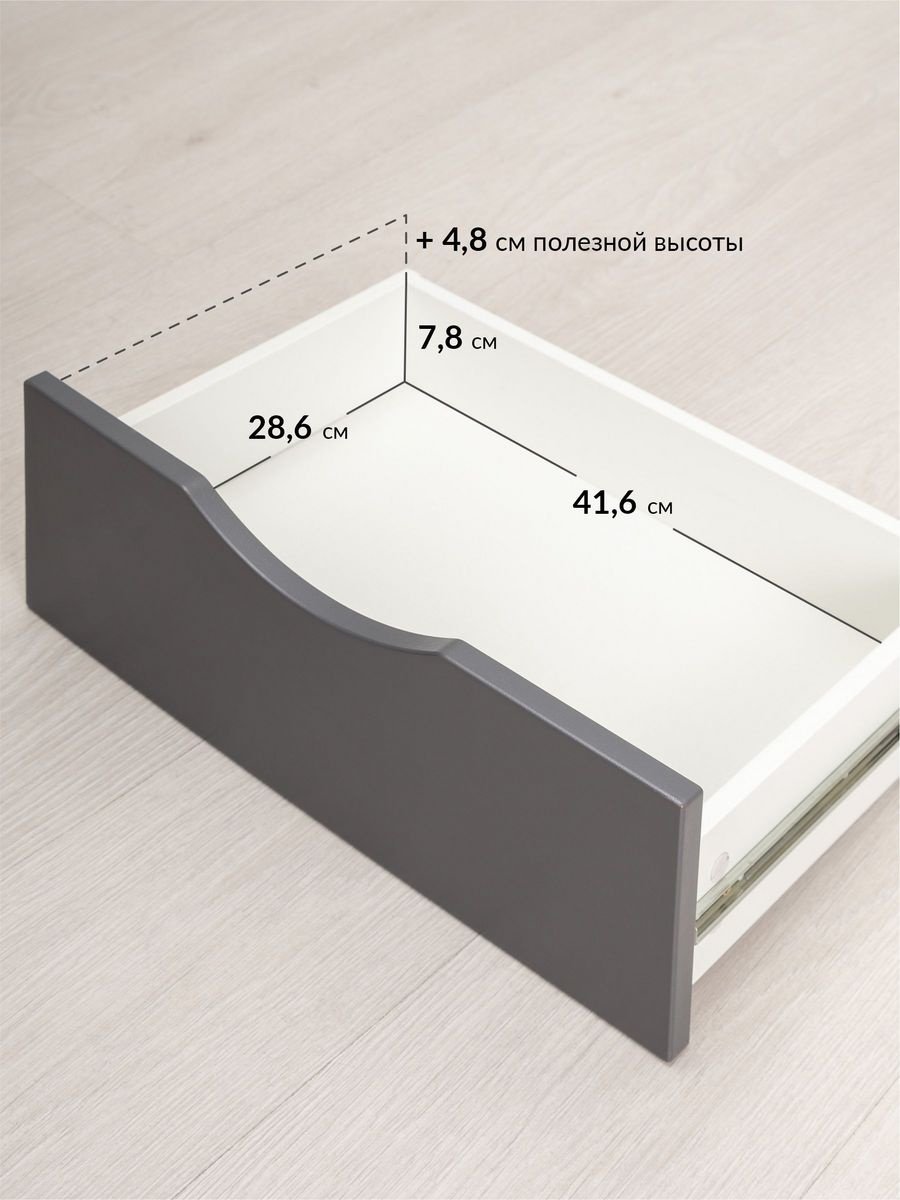 Тумба BVK873, 50x57.5x33.5 см, серый, темно-серый купить,NaN