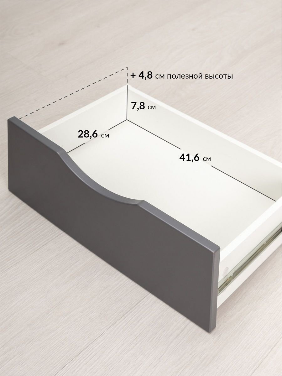 Тумба BVK873, 50x57.5x33.5 см, серый, темно-серый купить,NaN