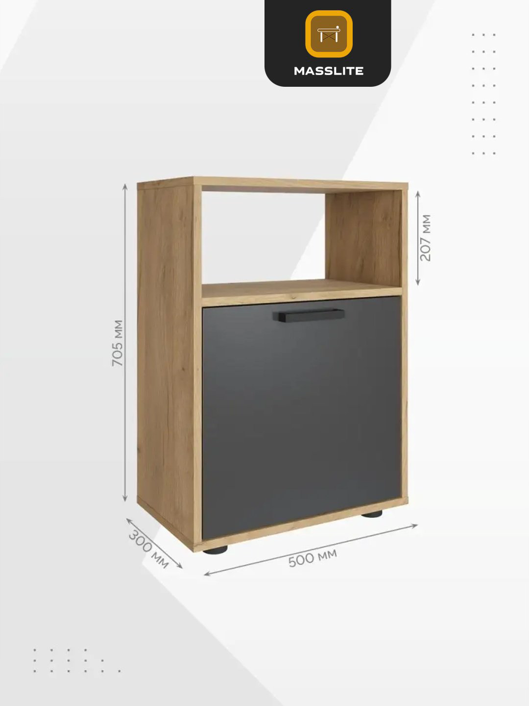 Тумба MassLite DD-000735, 50x70.5x30 см, графит, светло-коричневый купить,NaN