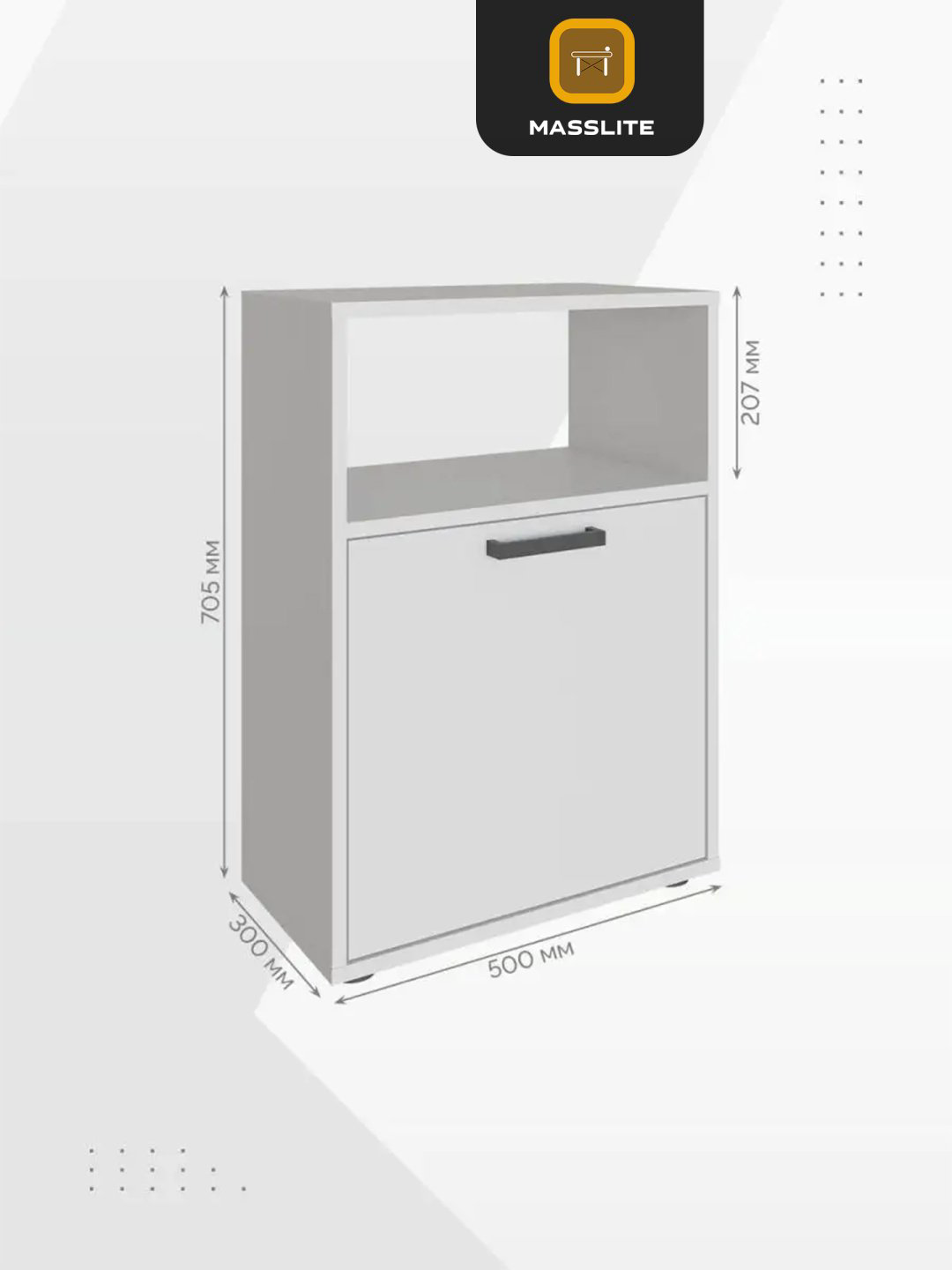 Тумба MassLite DD-000736, 50x70.5x30 см, белый купить,NaN