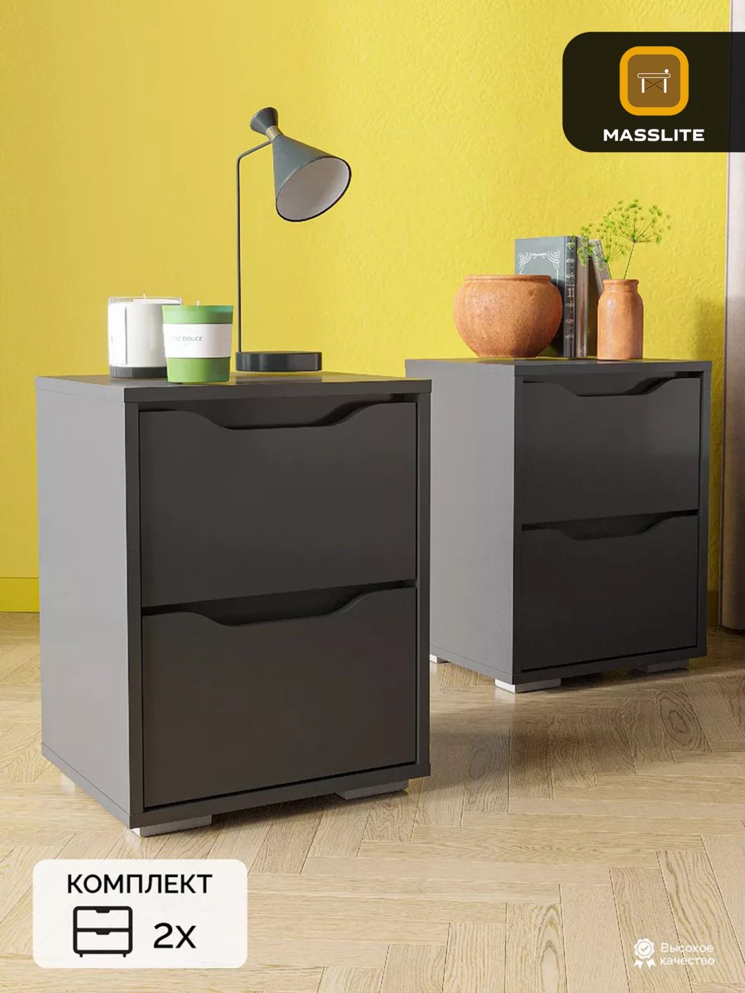 Тумба MassLite Невада-3 ТП-140014, 40x52x33 см, графит 2 шт купить,NaN
