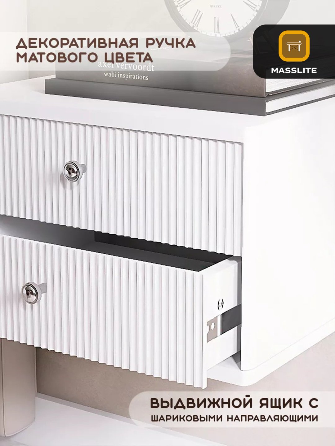Тумба MassLite ТП-140001, 41x27x35 см, белый купить,NaN