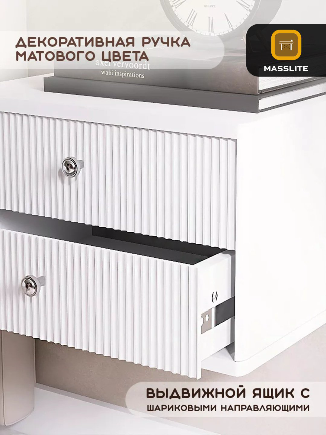 Тумба MassLite ТП-140001, 41x27x35 см, белый купить,NaN