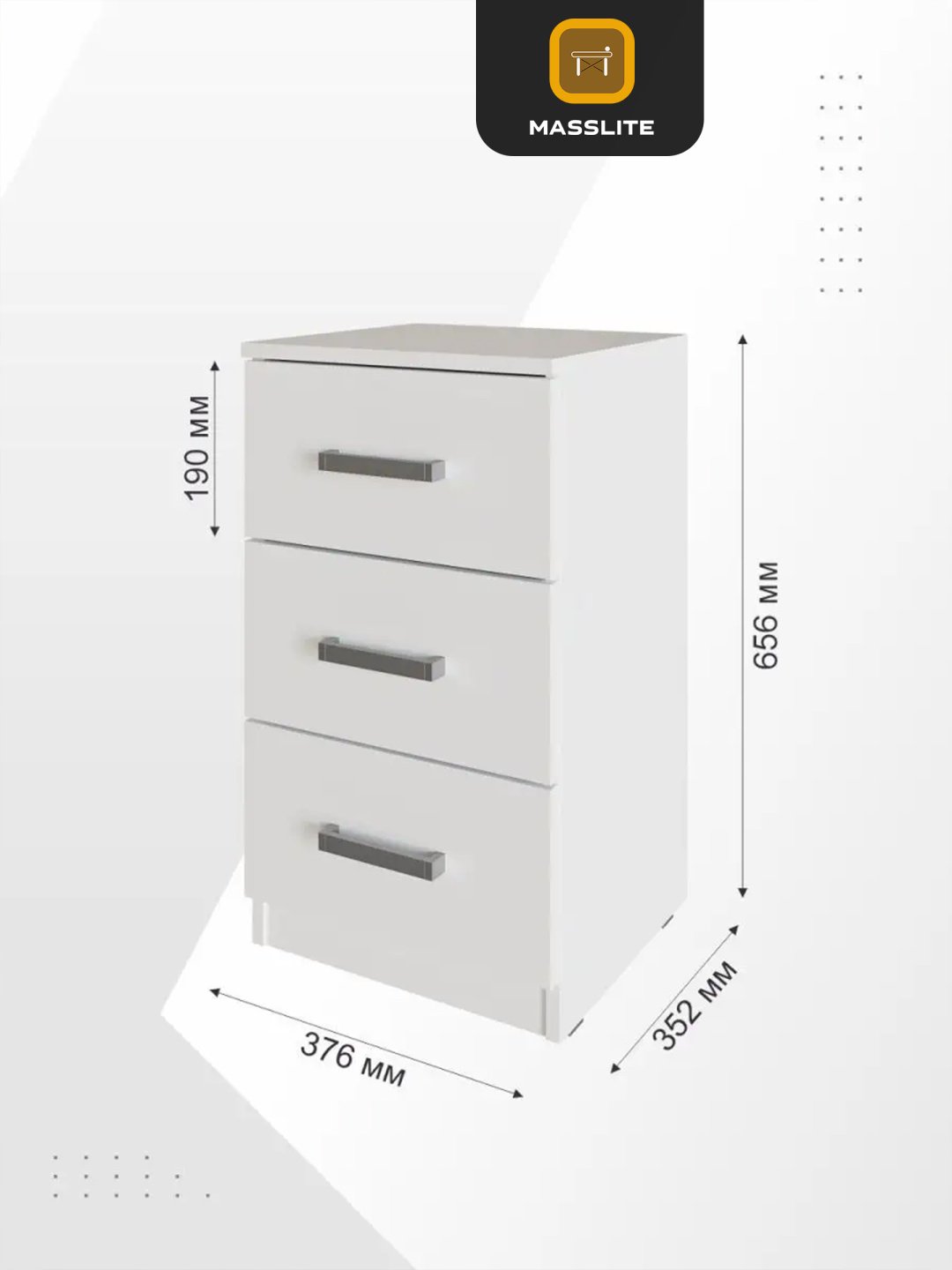 Тумба MassLite DD-000746, 37.6x65.6x35.2 см, белый купить,NaN