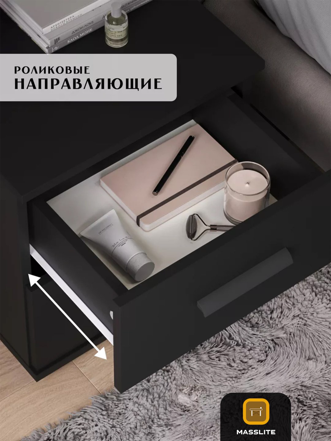 Тумба MassLite DD-001077, 40x44.5x38.5 см, черный купить,NaN