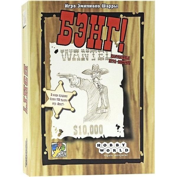 Настольная игра Hobby World Бэнг 1176 купить,NaN
